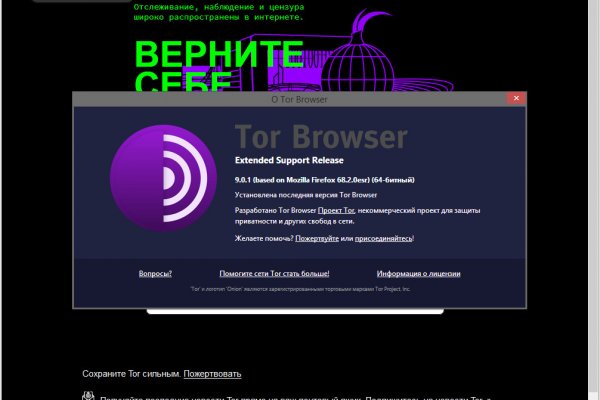 Ссылка кракен kr2web in