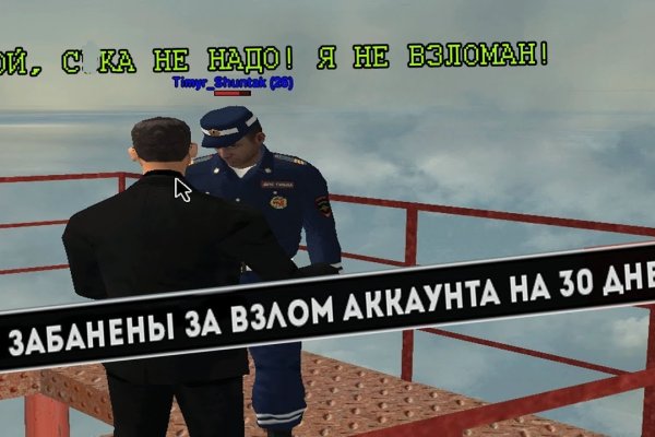 Магазин наркоты