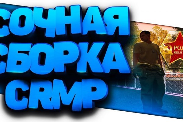 Кракен наркоман
