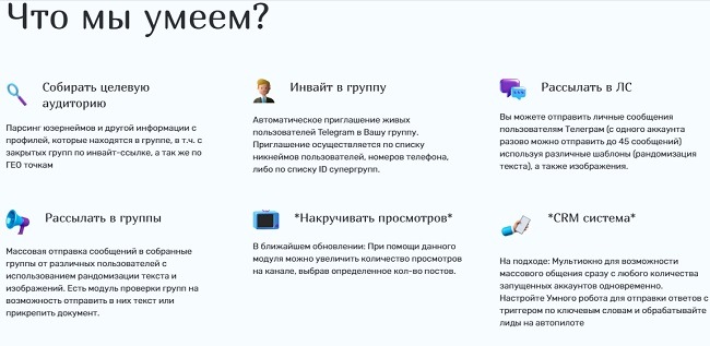 Кракен 12 сайт