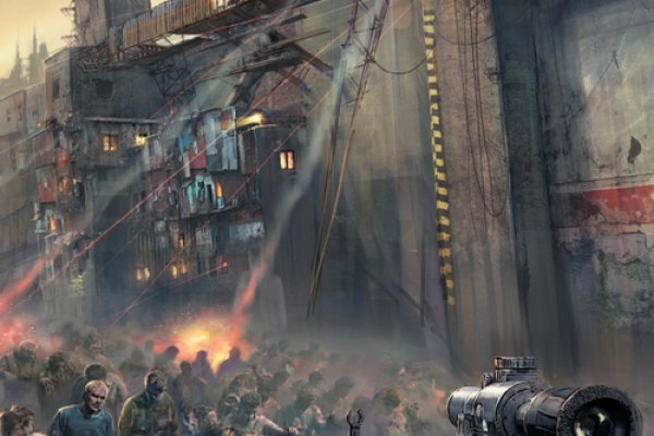 Kraken site