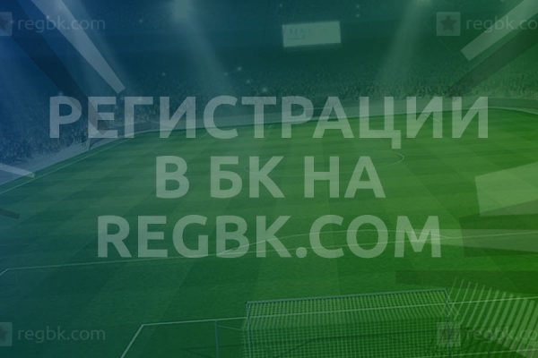 Кракен тор маркет пв