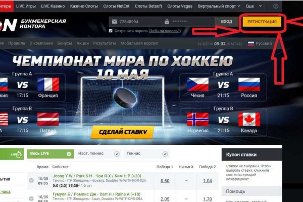 Кракен сайт купить наркотики