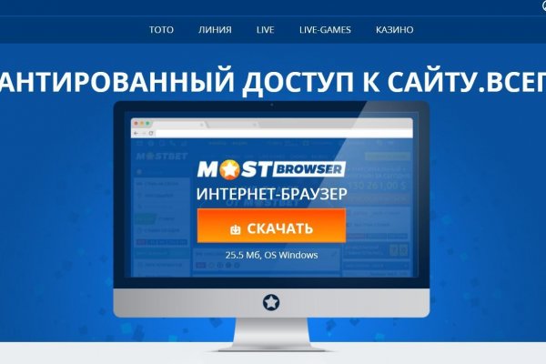 Кракен маркетплейс зеркало krk market com