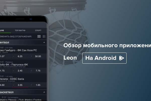 Кракен маркетплейс ссылка