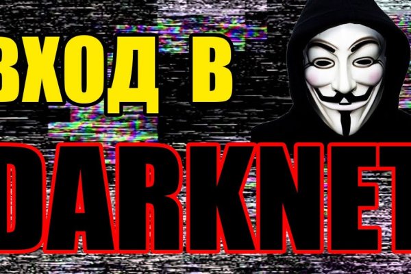 Kra37.cc Вход на сайт главная страница