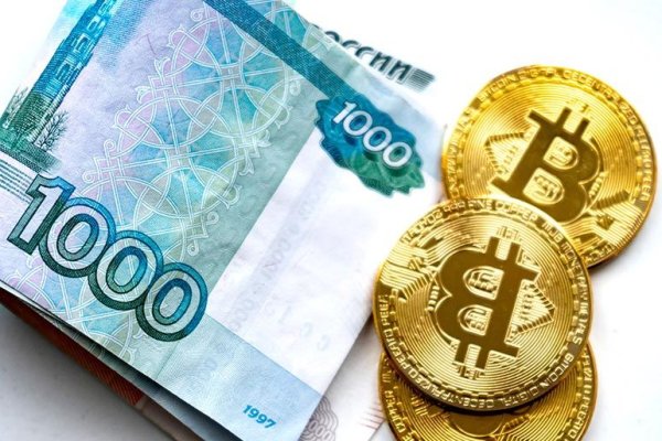 Кракен сайт работает