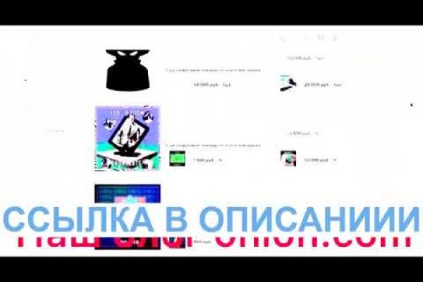 Кракен наркологический