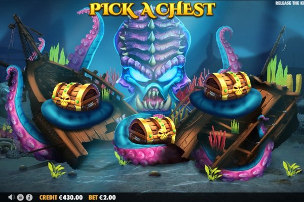 Kraken17 at