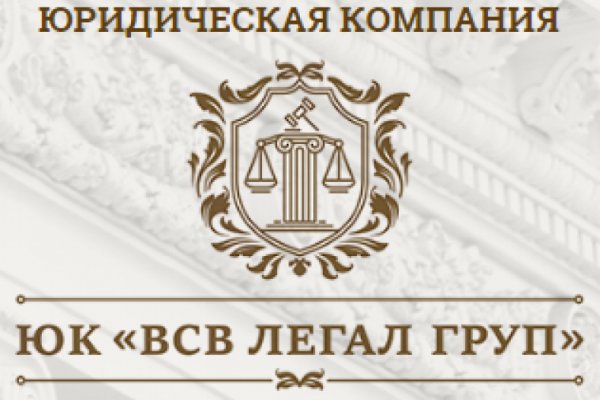 Даркнет вход