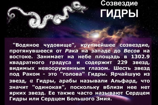 Как зайти на кракен в торе