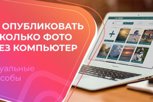 Kraken darknet kraken darknet 2n com