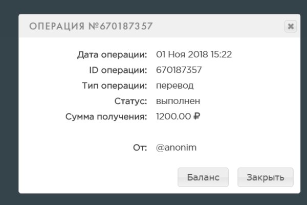 Через какой браузер можно зайти на кракен