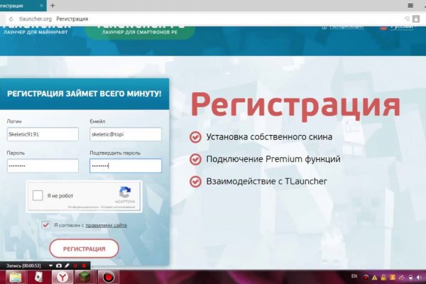 Кракен вход ссылка kraken torion net