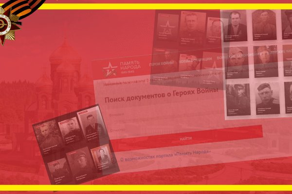 Кракен купить порошок