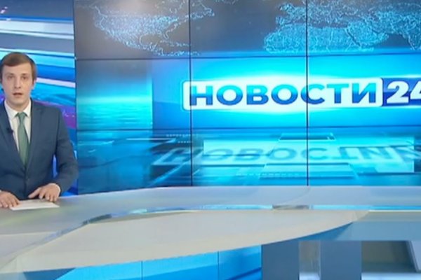 Кракен верное зеркало