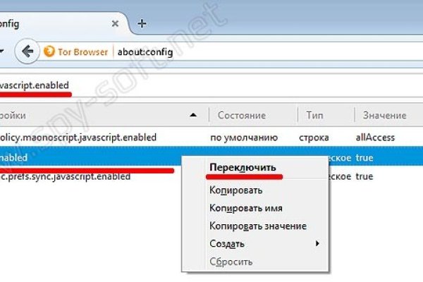 Кракен сайт маркетплейс ссылка