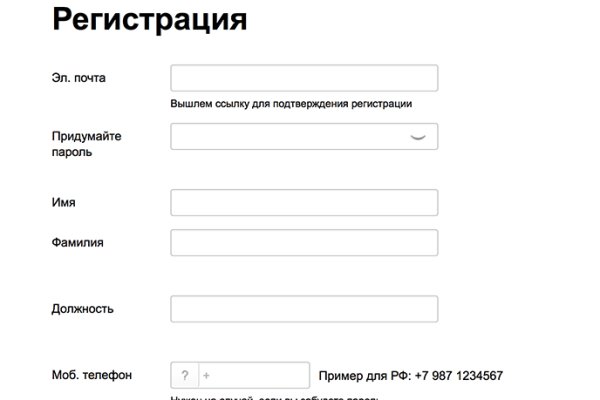 2krn at krakendark link