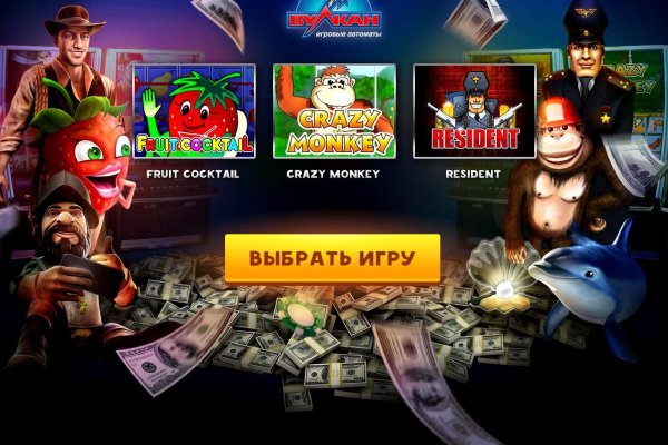 Кракен ссылка оригинал