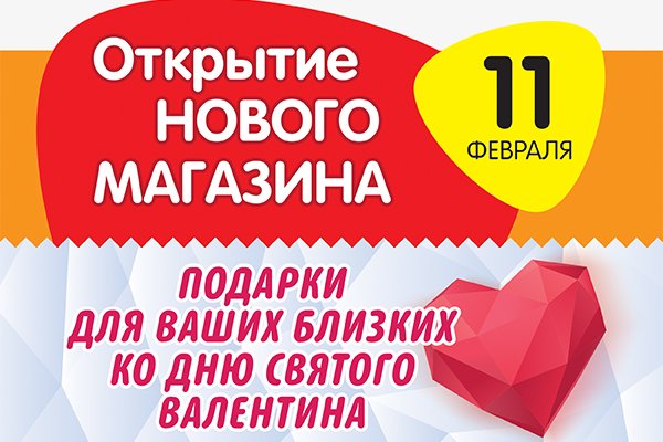 Кракен нарко маркетплейс