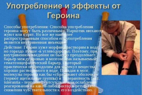 Kraken darknet ссылка тор