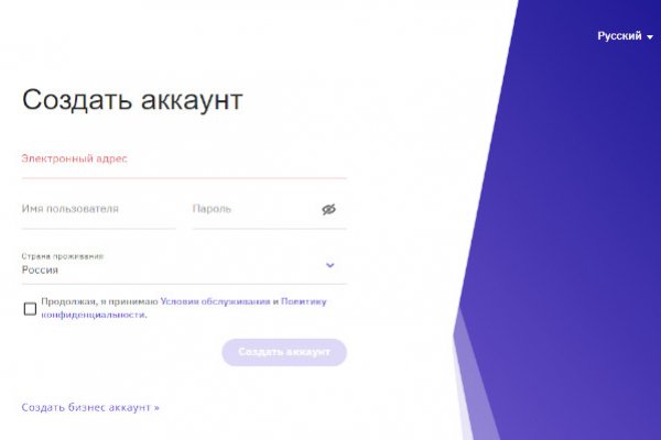 Как вывести с кракена