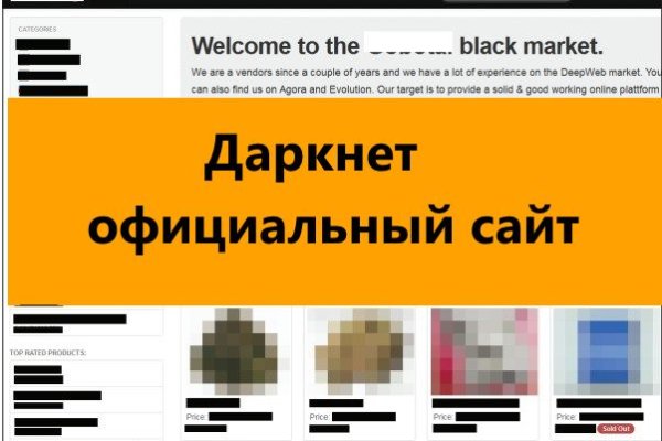 Kra44at