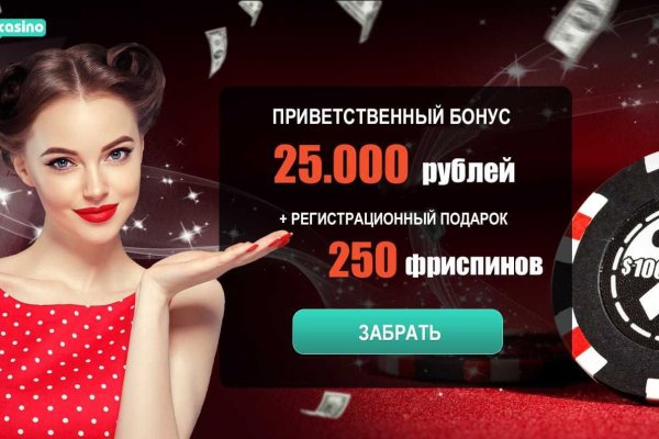 Официальная ссылка на кракен в тор