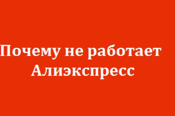 Гидра и кракен