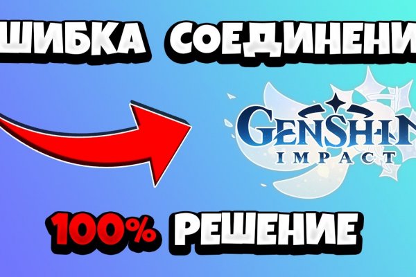 Kraken darknet market зеркало