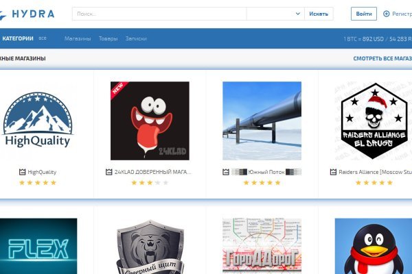 Кракен сайт krk market com