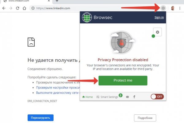 Кракен новый маркетплейс