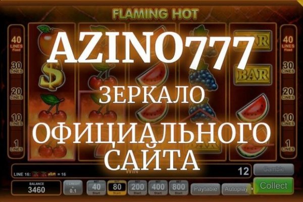 Кракен ссылка официальная в тор