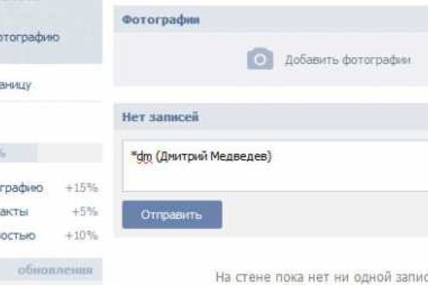 Кракен сайт krk store com