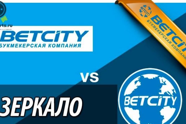 Площадки в даркнете