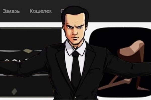 Кракен маркет что это такое