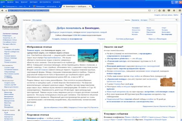 Кракен это наркотики