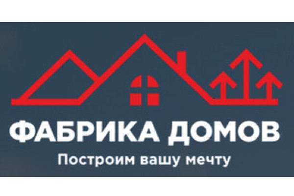 Ссылка на кракен шоп