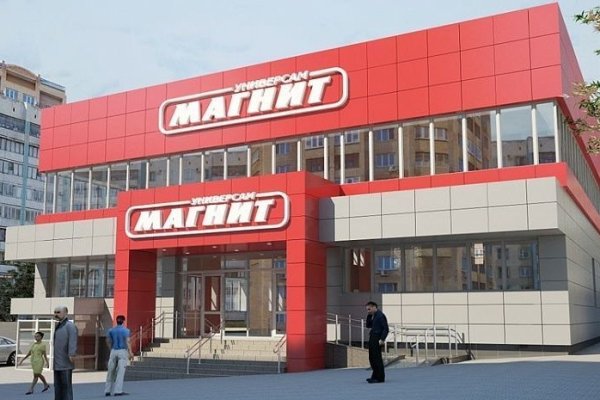 Через какой браузер зайти на кракен