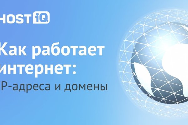 Кракен маркетплейс почему не закроют