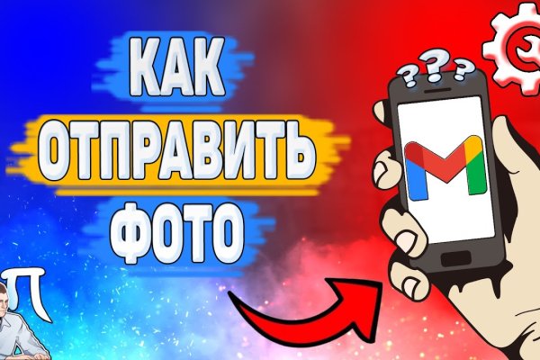 Кракен зеркало krk market com