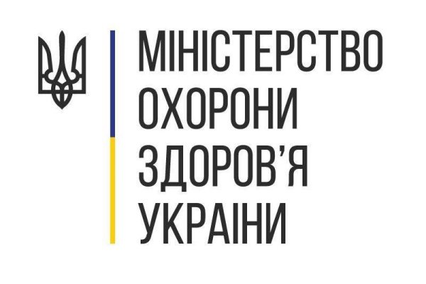 Рабочая ссылка на кракен