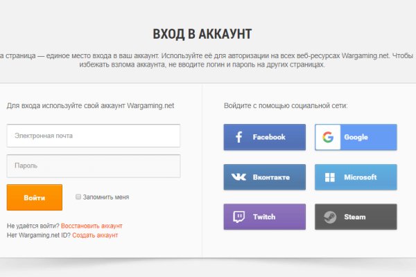 Кракен в россии наркотик