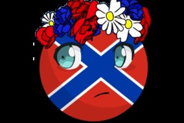 Кракен зеркала официальные