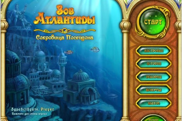 Официальный сайт kraken kraken clear com
