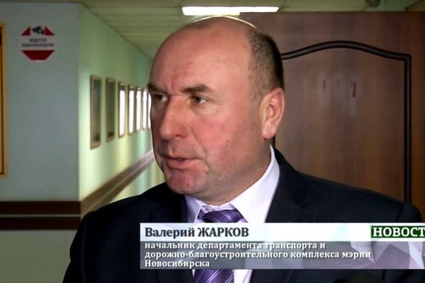 Кракен даркнет лол