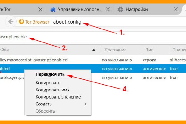 Маркетплейс кракен kraken darknet top