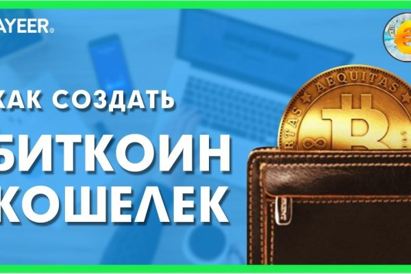 Кракен купить наркотики