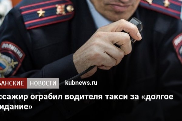 Kra34.at Вход на сайт главная страница