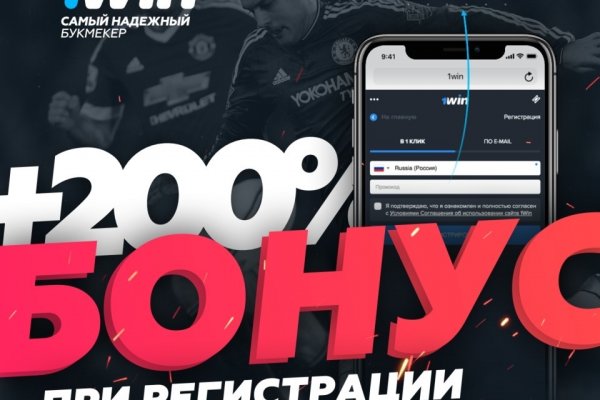 Маркет плейс кракен маркетплейс